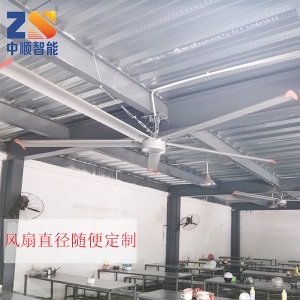 3.7直径大吊扇